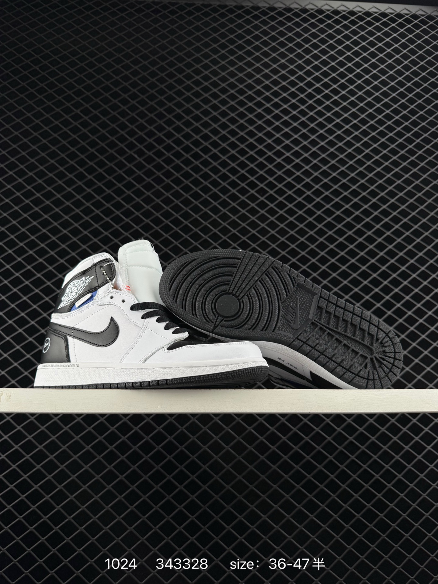 Nike Air Jordan 1 Retro High